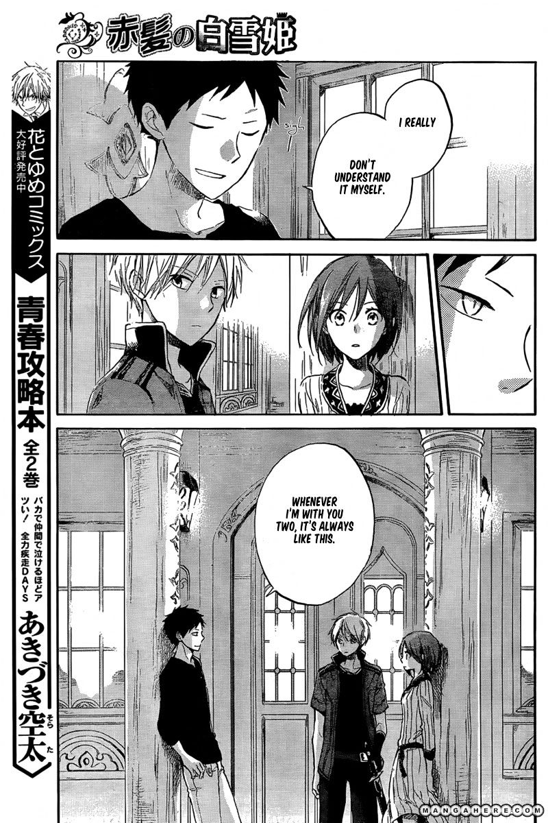 Akagami No Shirayukihime - Vol.6 Chapter 31