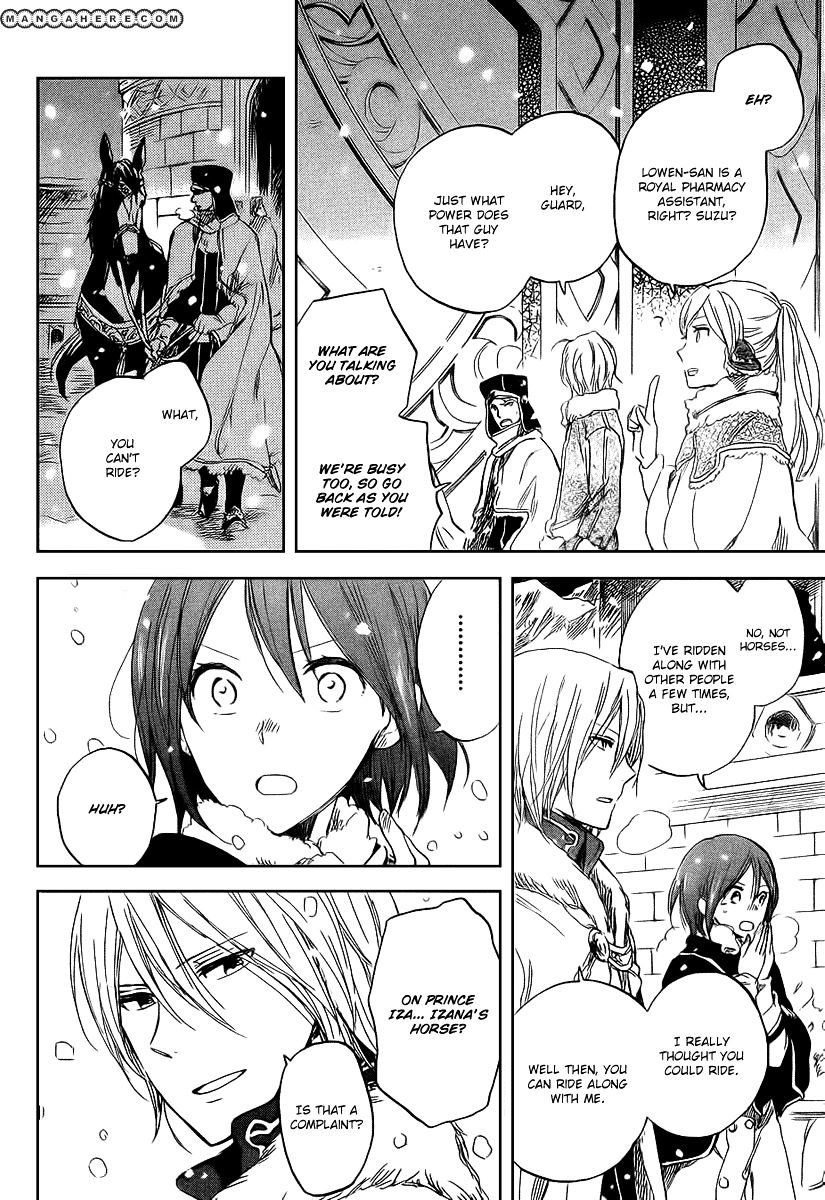 Akagami No Shirayukihime - Vol.6 Chapter 36