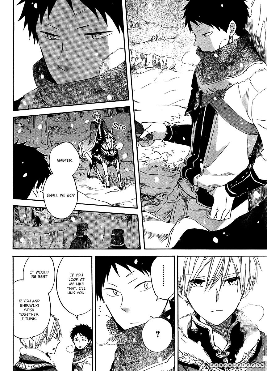 Akagami No Shirayukihime - Vol.6 Chapter 36