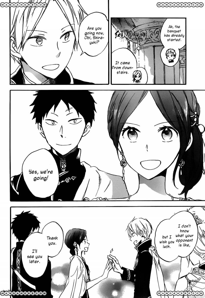 Akagami No Shirayukihime - Vol.12 Chapter 66