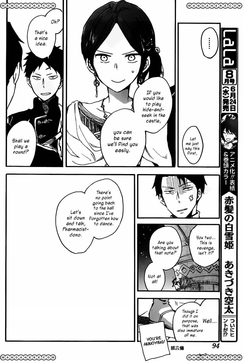 Akagami No Shirayukihime - Vol.12 Chapter 66