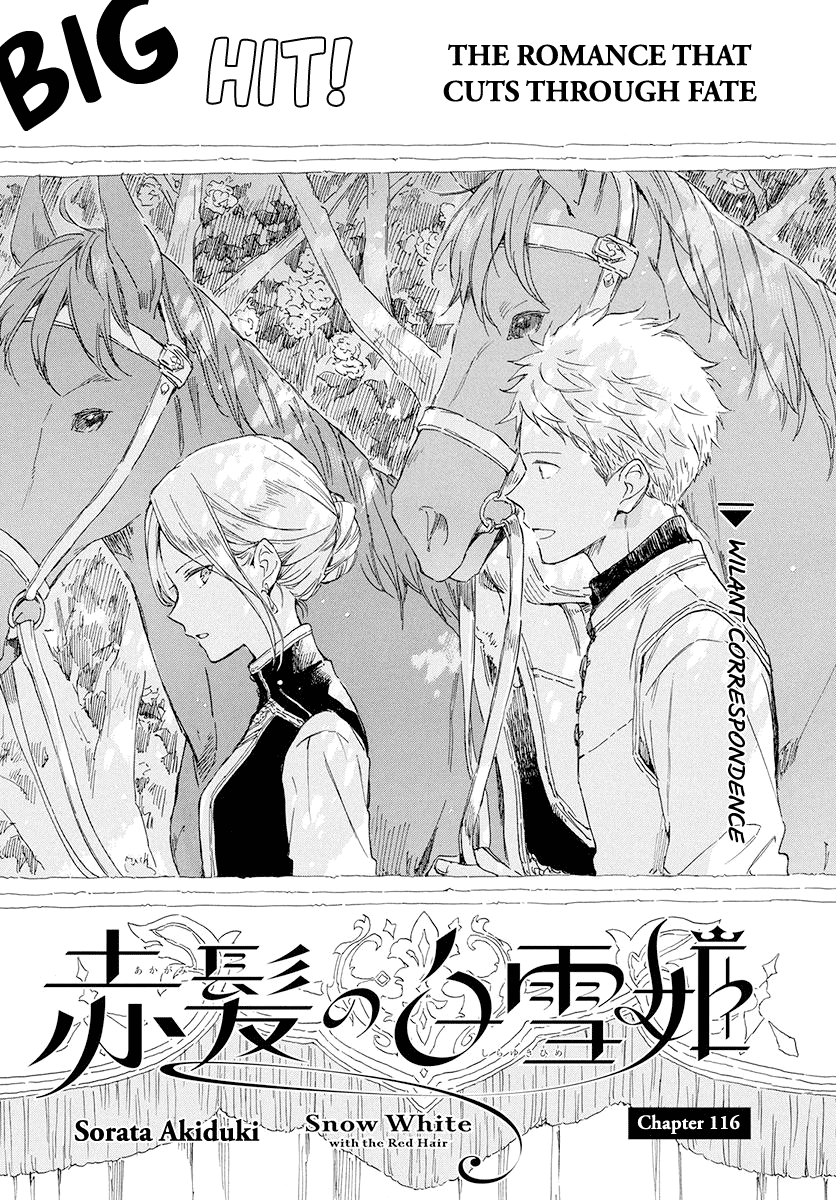 Akagami No Shirayukihime - Chapter 116