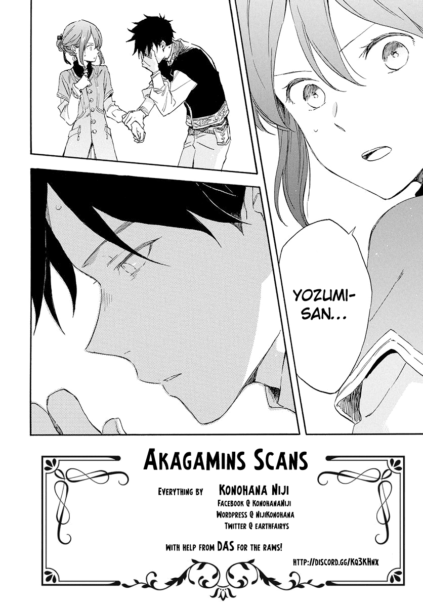 Akagami No Shirayukihime - Chapter 116