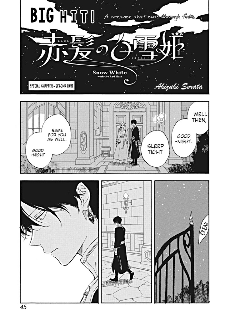 Akagami No Shirayukihime - Chapter 127.6: Special Chapter-Second Part