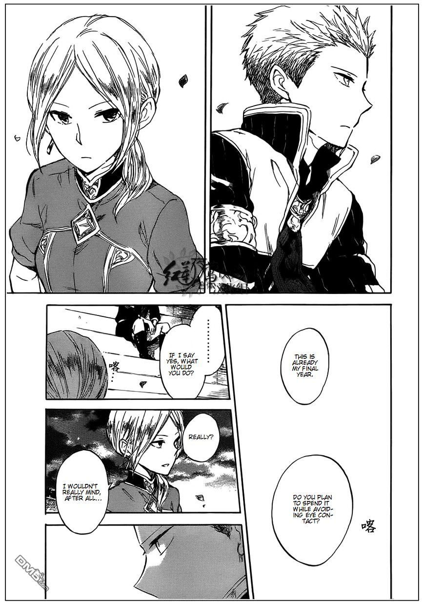 Akagami No Shirayukihime - Vol.6 Chapter 42 : Akagami No Shirayukihime Chapter 42