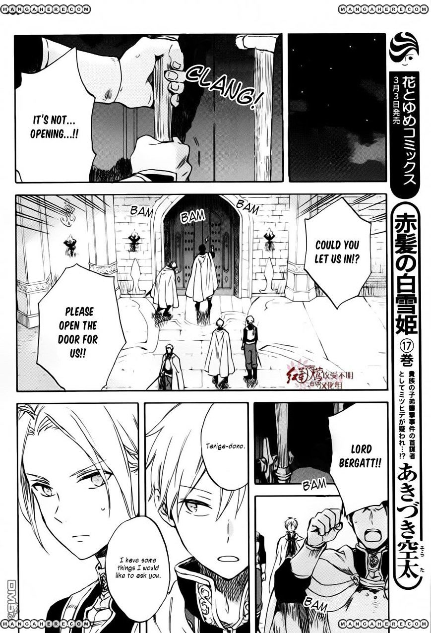 Akagami No Shirayukihime - Vol.12 Chapter 84