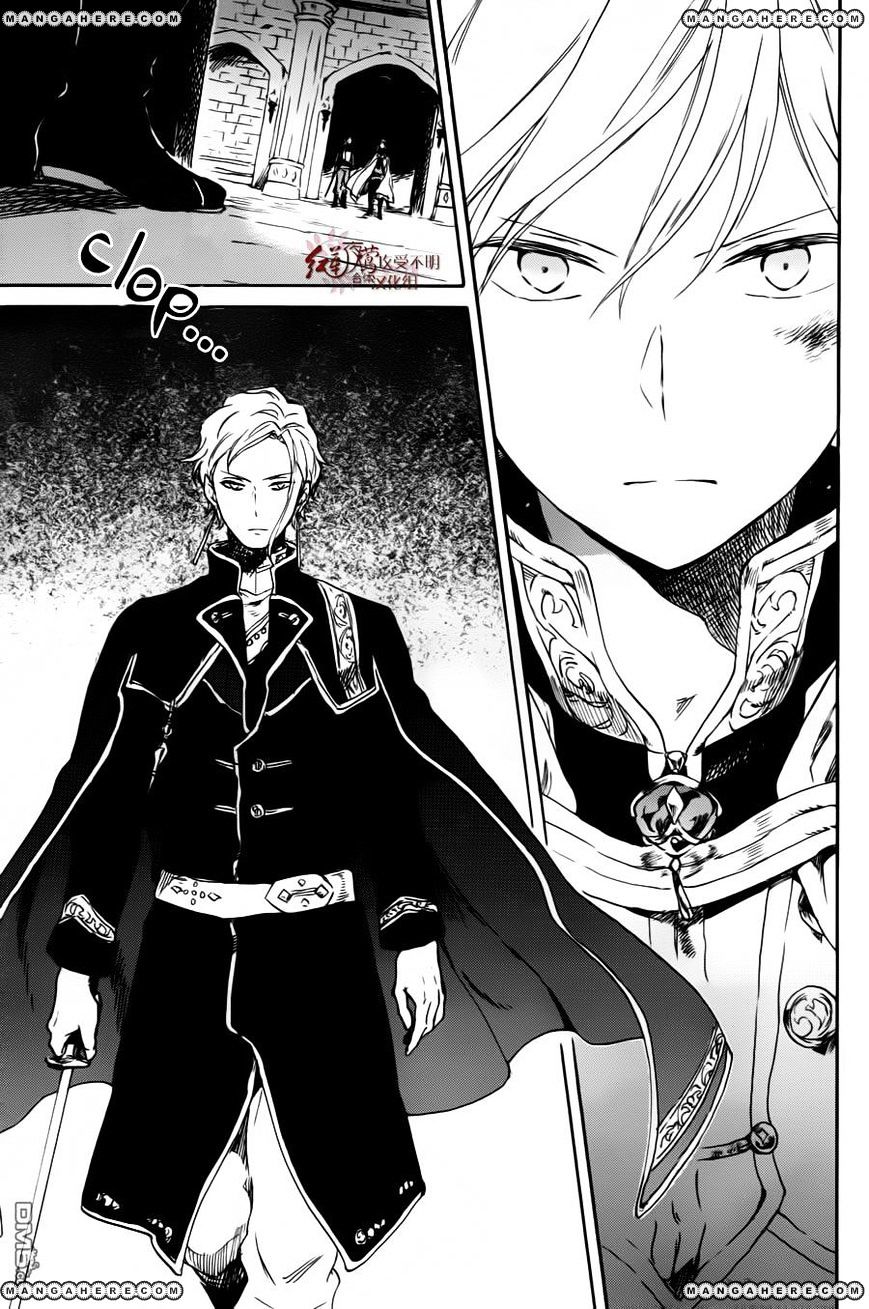 Akagami No Shirayukihime - Vol.12 Chapter 84