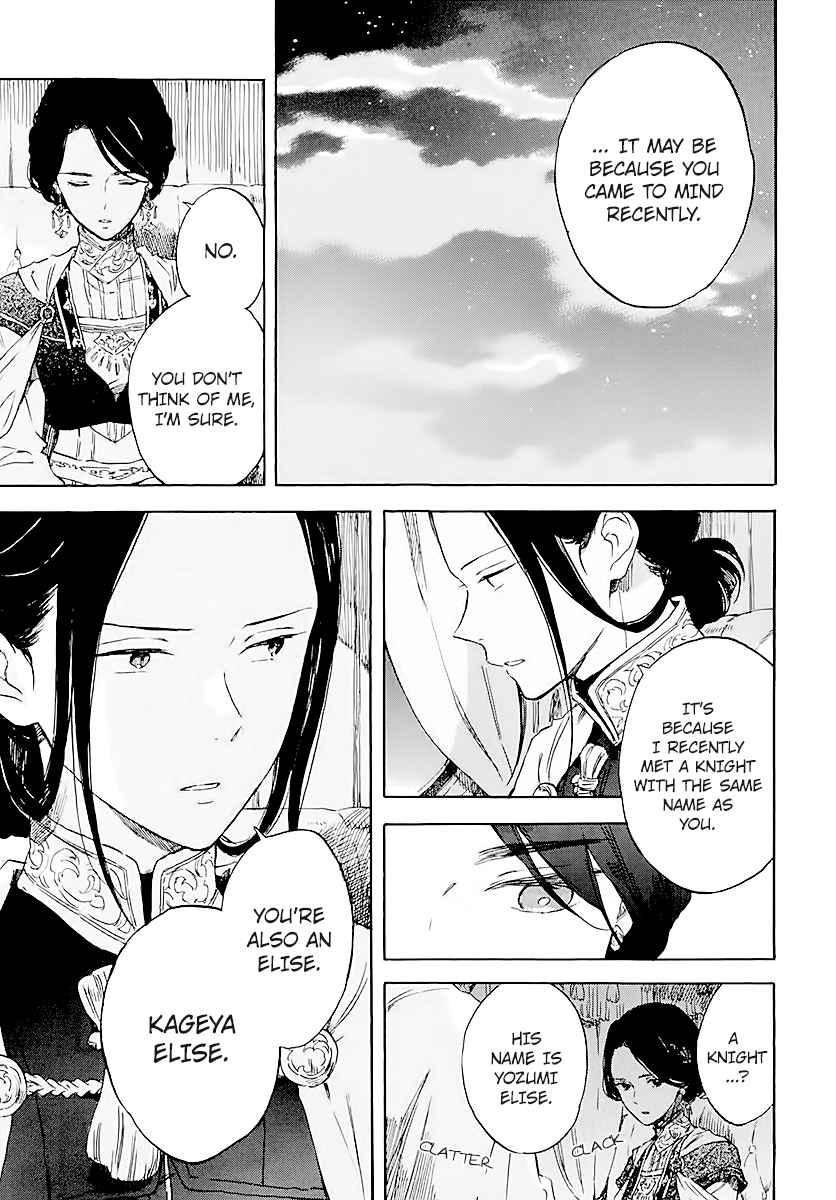 Akagami No Shirayukihime - Chapter 120