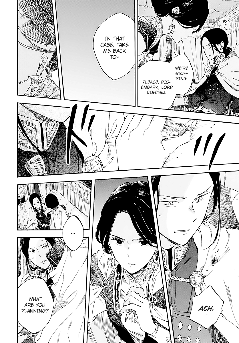 Akagami No Shirayukihime - Chapter 120