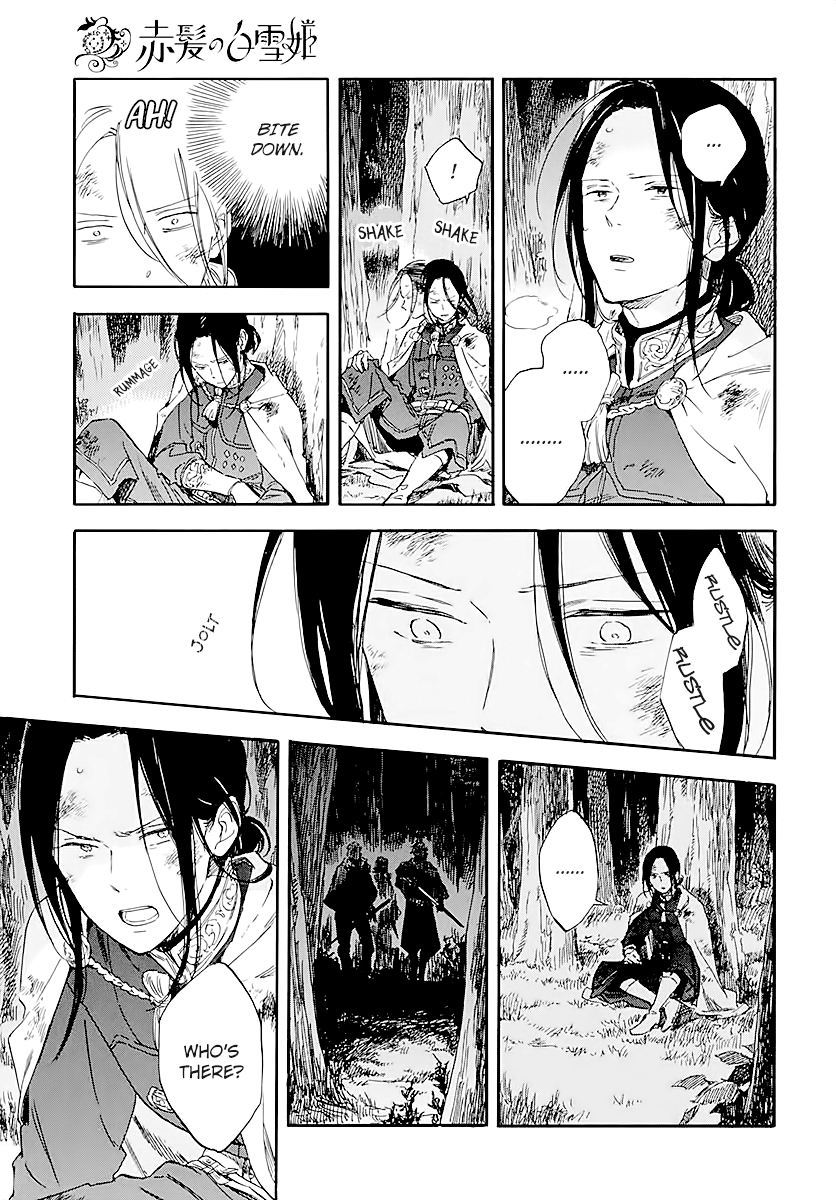 Akagami No Shirayukihime - Chapter 120