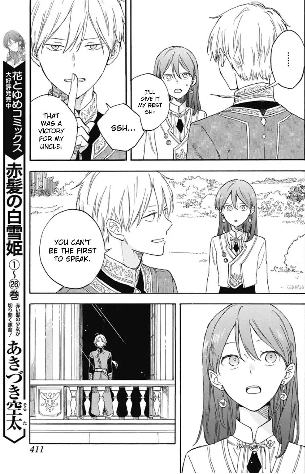 Akagami No Shirayukihime - Chapter 137