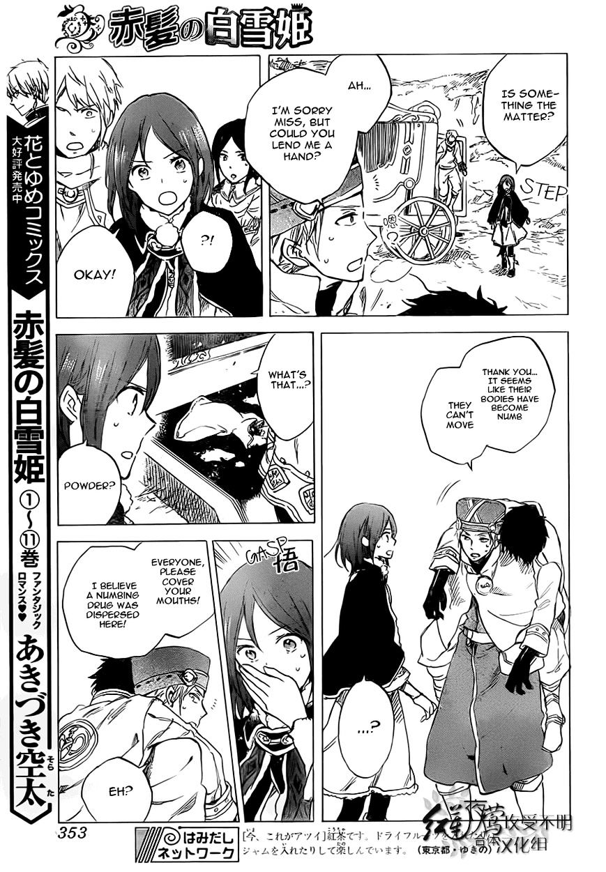 Akagami No Shirayukihime - Vol.11 Chapter 55