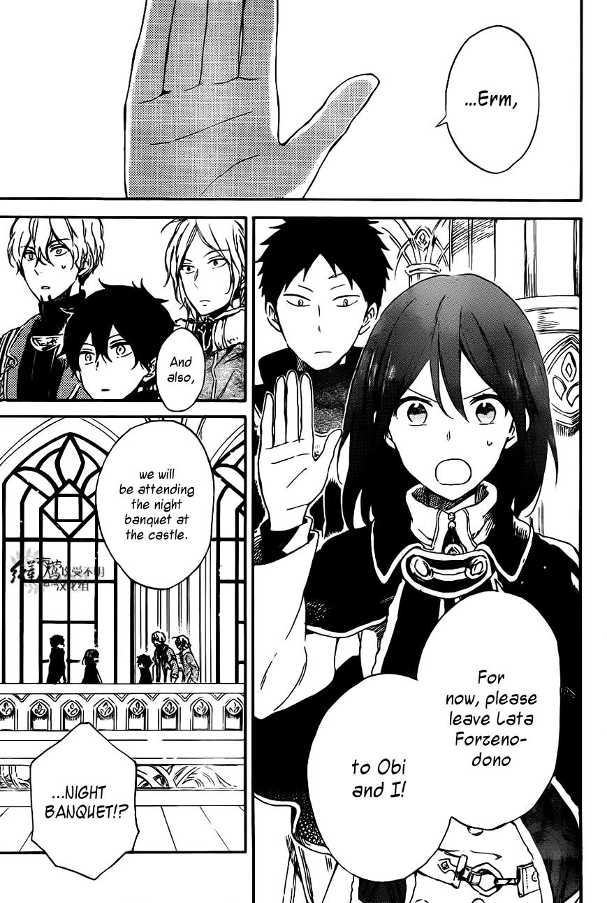 Akagami No Shirayukihime - Vol.12 Chapter 65