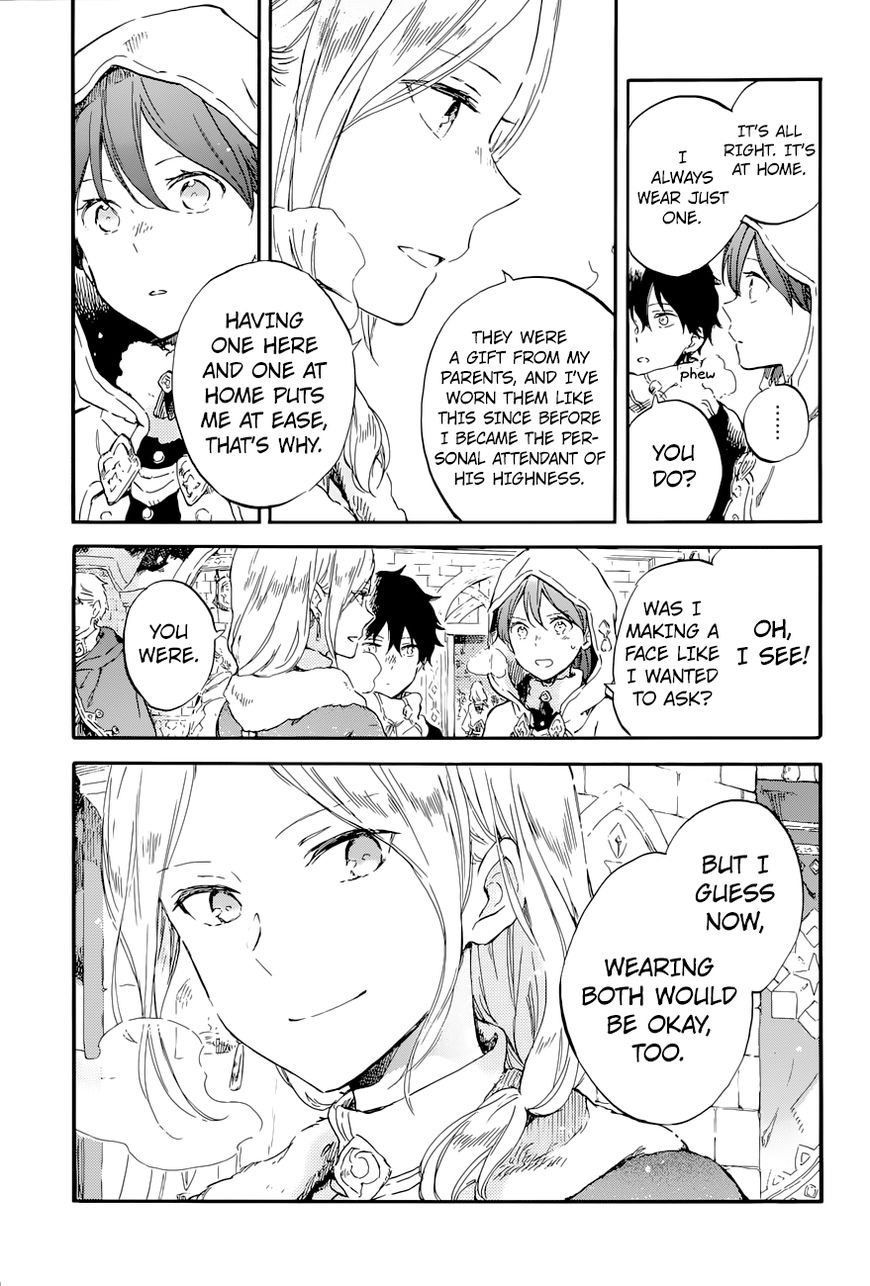 Akagami No Shirayukihime - Vol.12 Chapter 99 : Vol 12