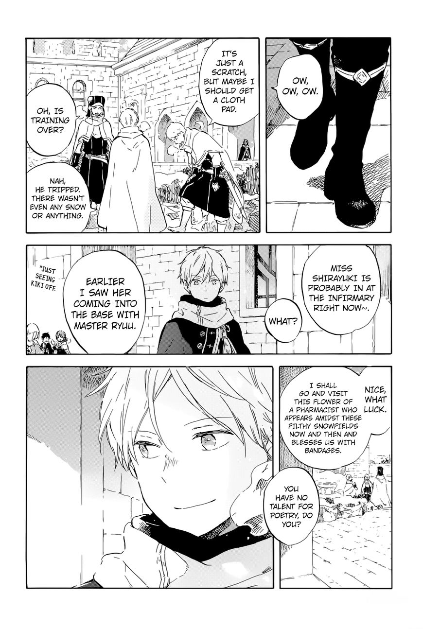 Akagami No Shirayukihime - Vol.12 Chapter 99 : Vol 12