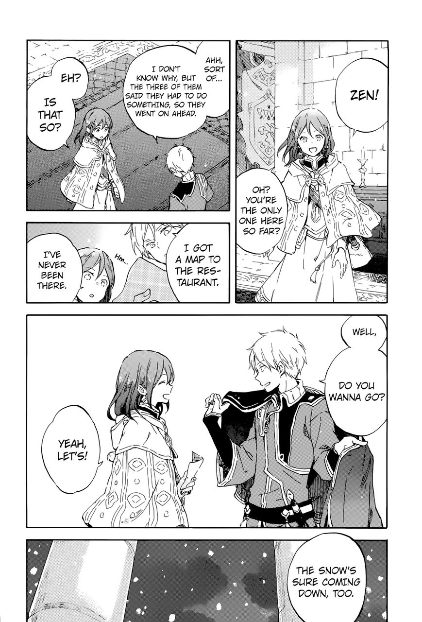 Akagami No Shirayukihime - Vol.12 Chapter 99 : Vol 12