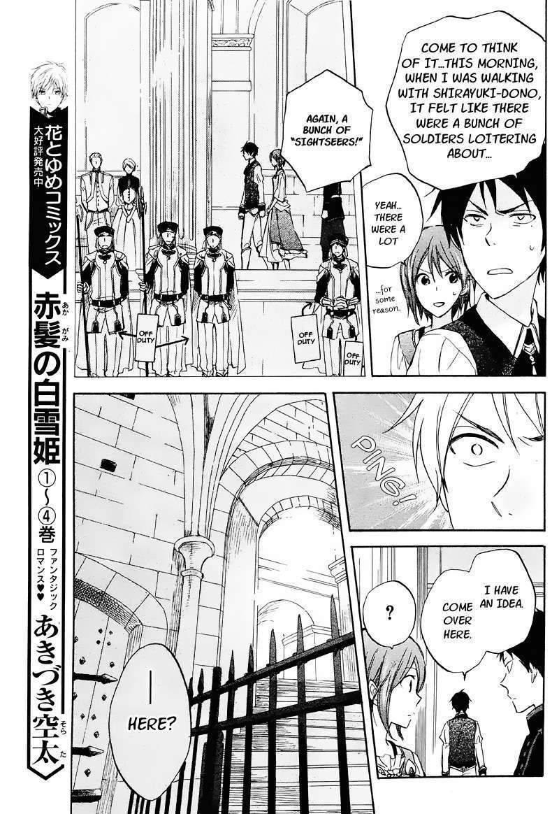 Akagami No Shirayukihime - Vol.4 Chapter 21