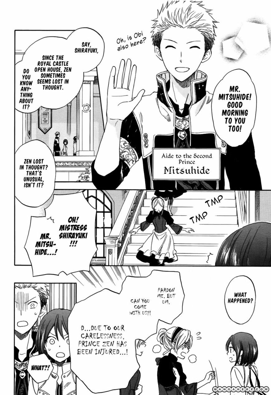 Akagami No Shirayukihime - Vol.4 Chapter 28