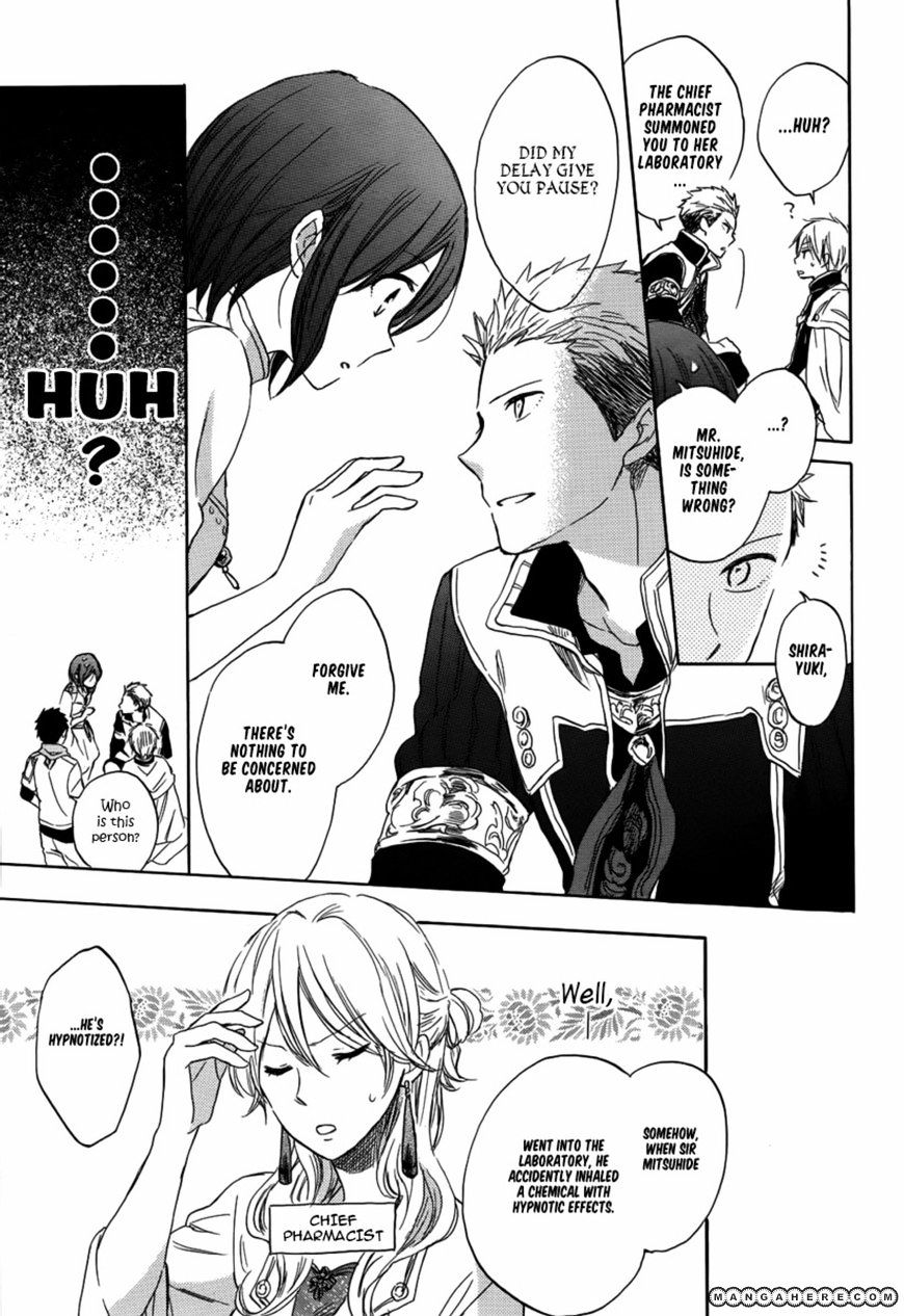 Akagami No Shirayukihime - Vol.4 Chapter 28