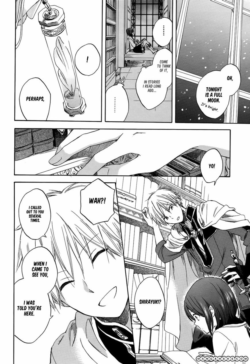 Akagami No Shirayukihime - Vol.4 Chapter 28