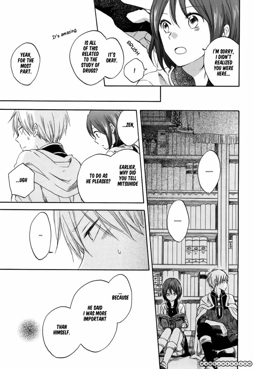 Akagami No Shirayukihime - Vol.4 Chapter 28