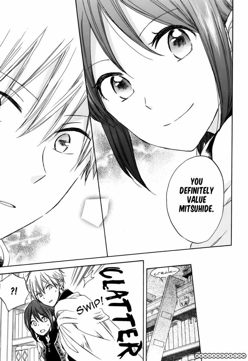 Akagami No Shirayukihime - Vol.4 Chapter 28