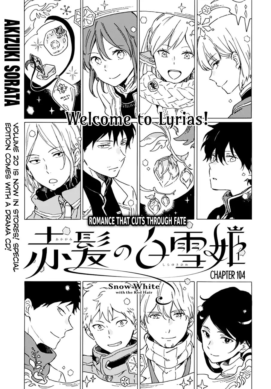 Akagami No Shirayukihime - Vol.21 Chapter 104