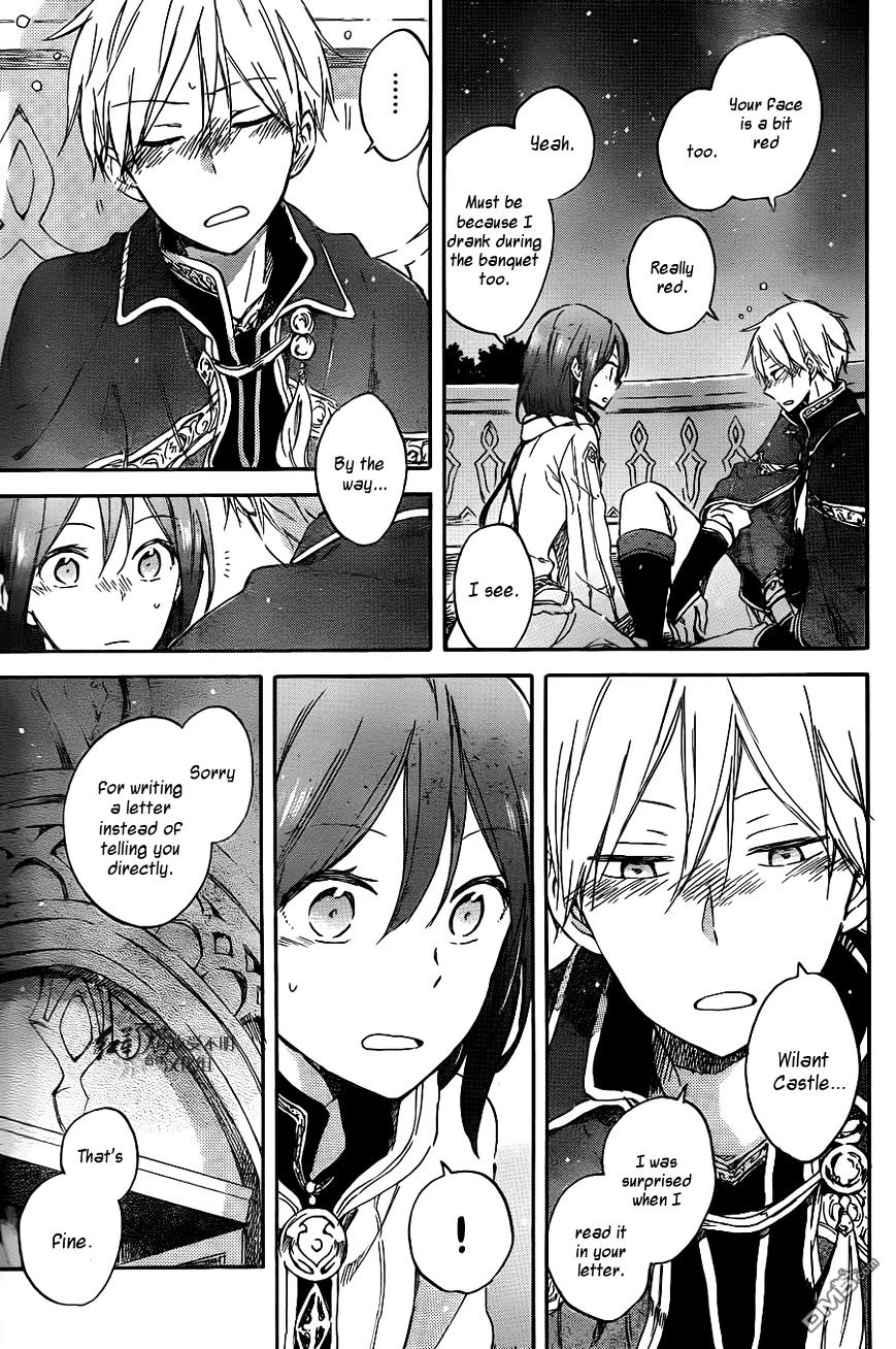 Akagami No Shirayukihime - Vol.12 Chapter 68