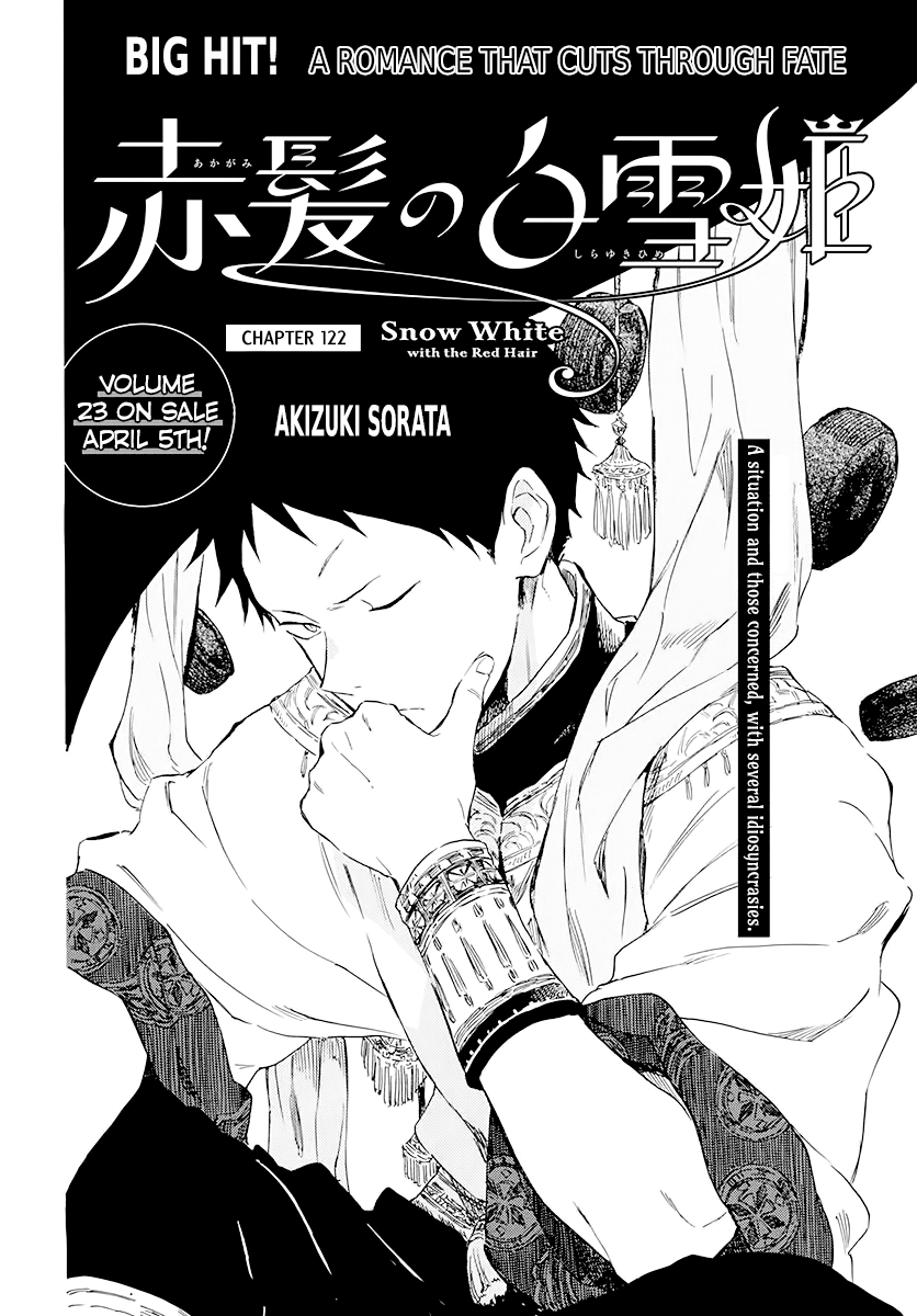 Akagami No Shirayukihime - Chapter 122