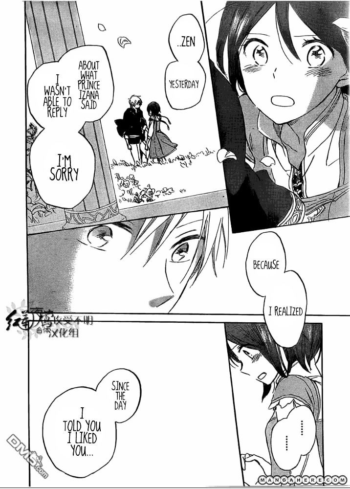 Akagami No Shirayukihime - Vol.6 Chapter 29