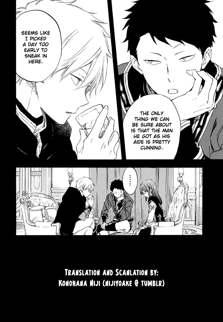 Akagami No Shirayukihime - Chapter 113