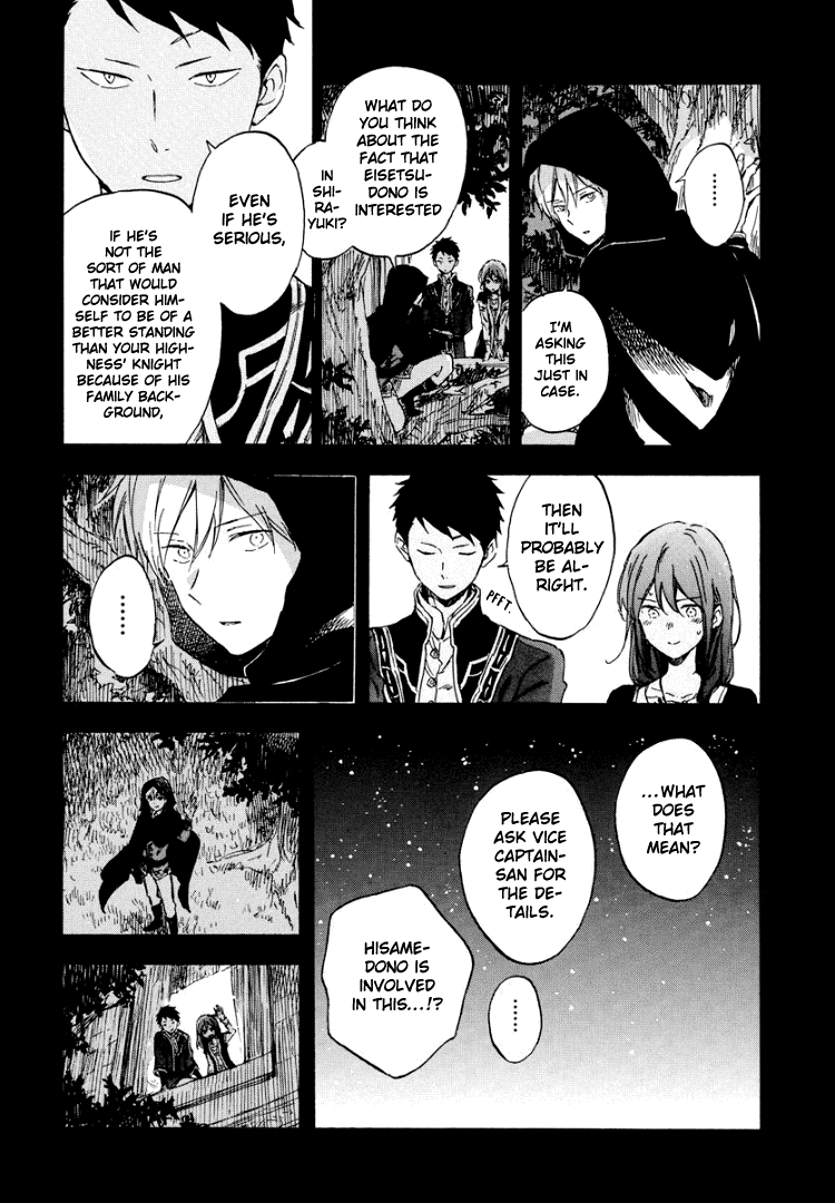 Akagami No Shirayukihime - Chapter 113