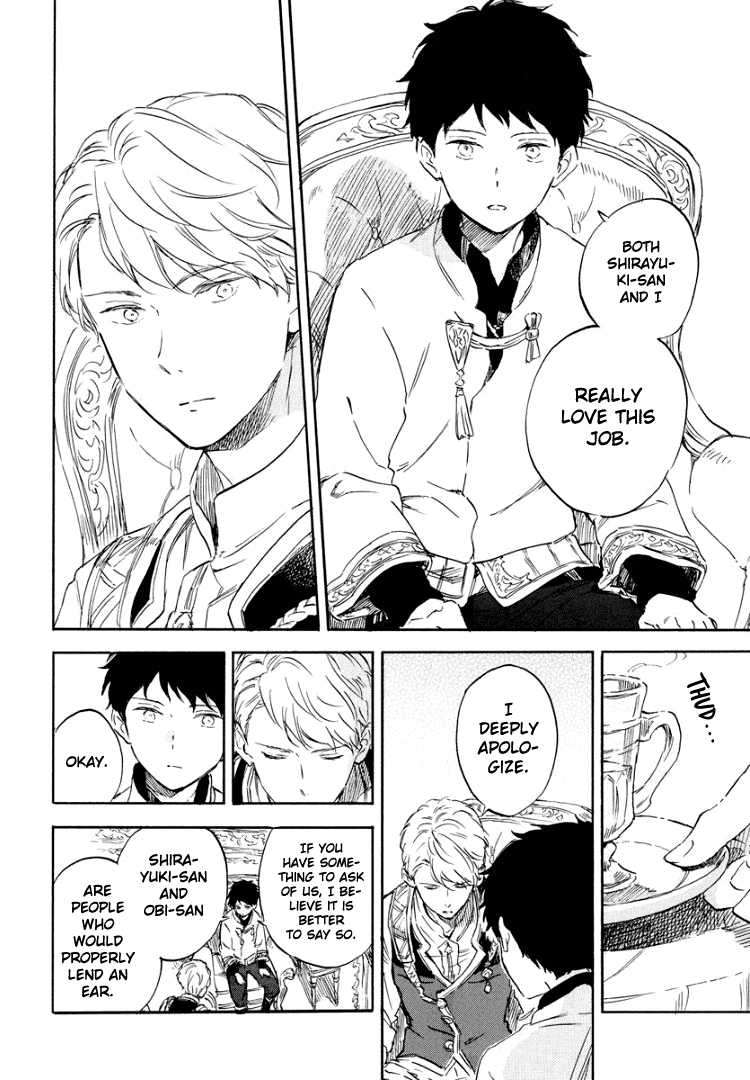 Akagami No Shirayukihime - Chapter 113