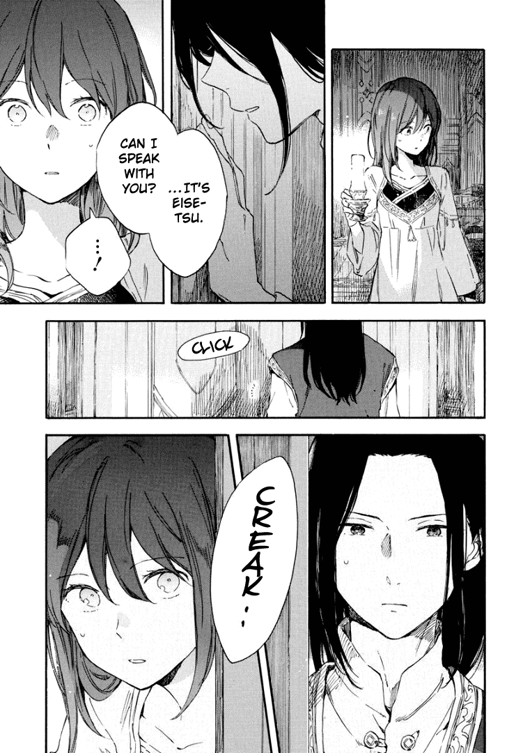 Akagami No Shirayukihime - Chapter 113