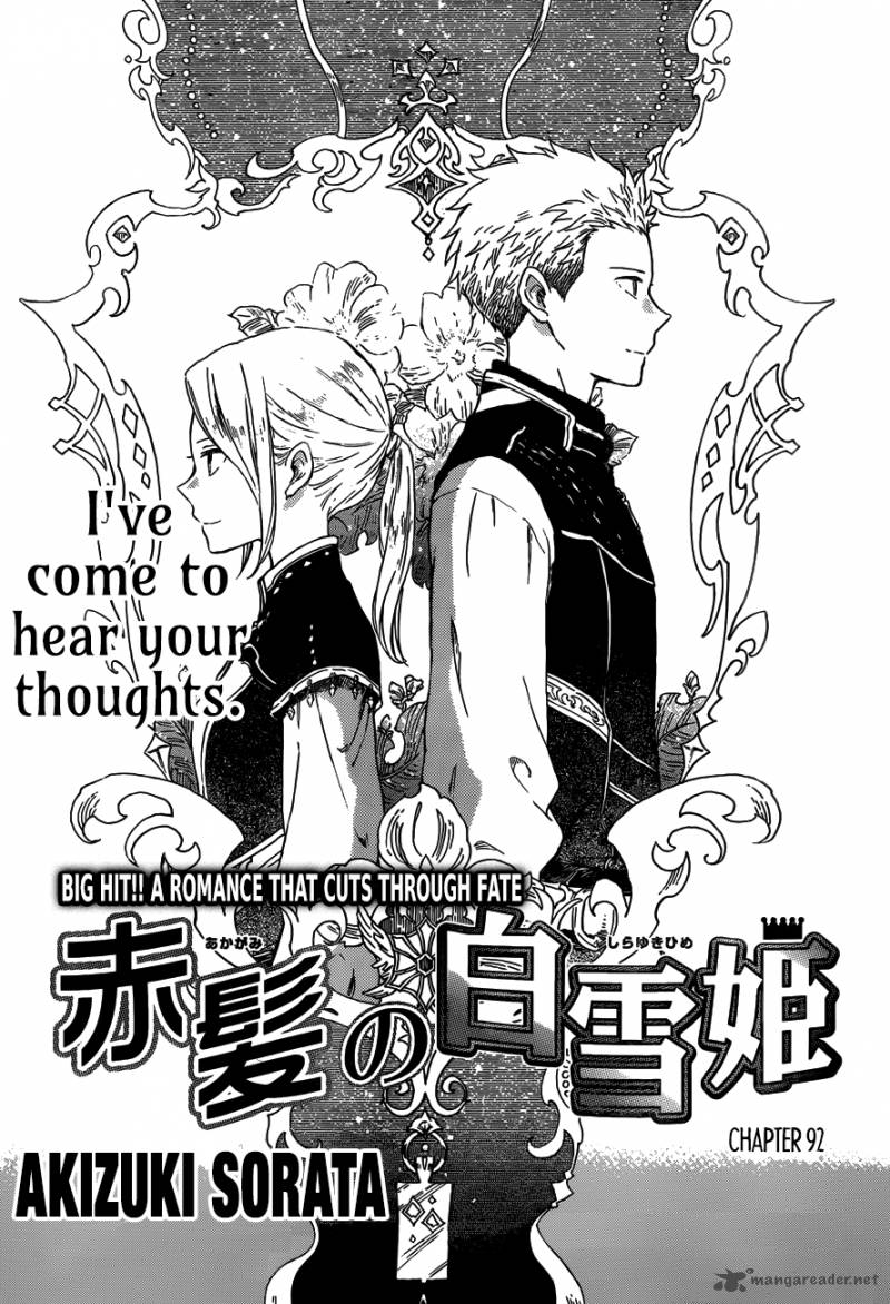 Akagami No Shirayukihime - Chapter 92