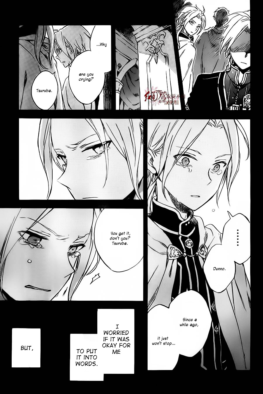 Akagami No Shirayukihime - Chapter 81