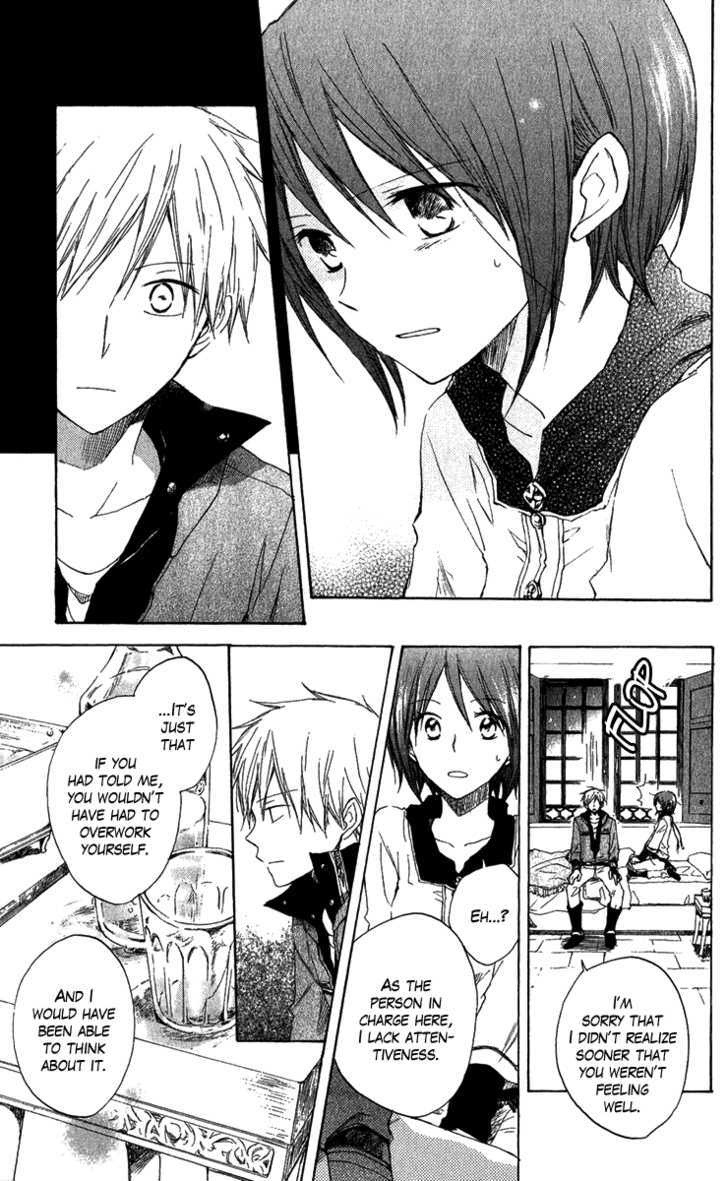 Akagami No Shirayukihime - Vol.2 Chapter 7