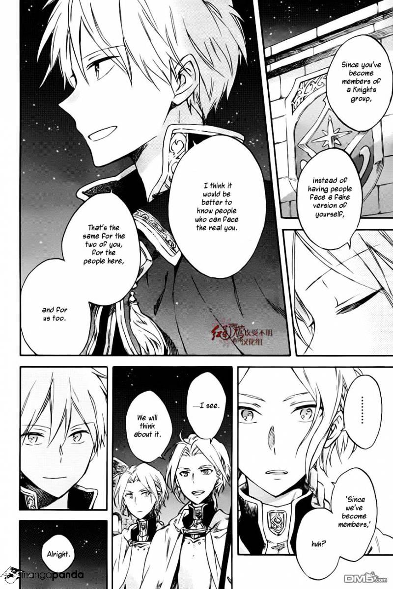 Akagami No Shirayukihime - Chapter 76