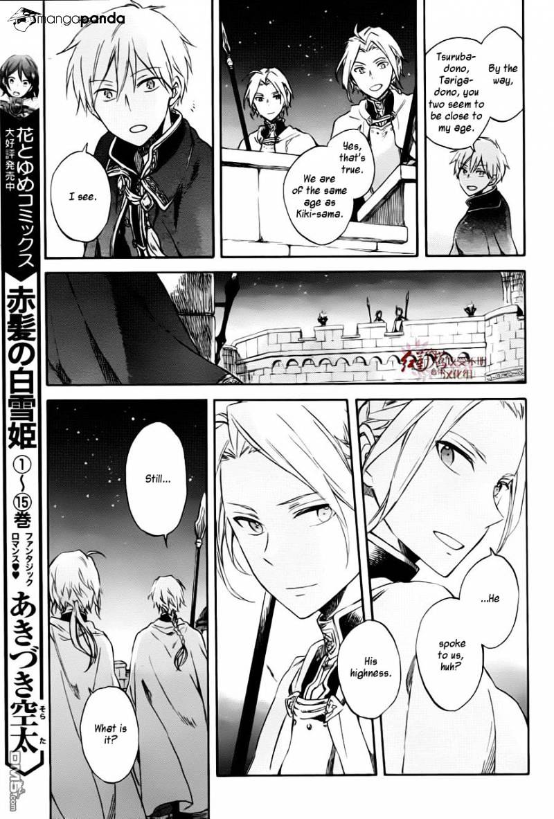 Akagami No Shirayukihime - Chapter 76