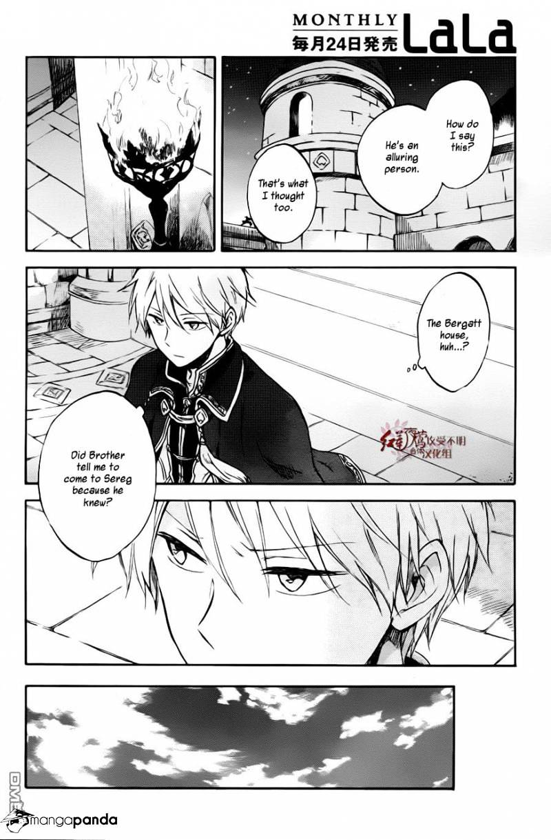 Akagami No Shirayukihime - Chapter 76