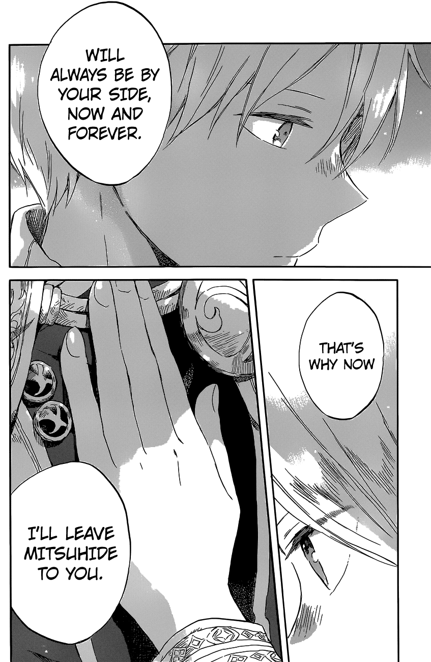 Akagami No Shirayukihime - Chapter 97