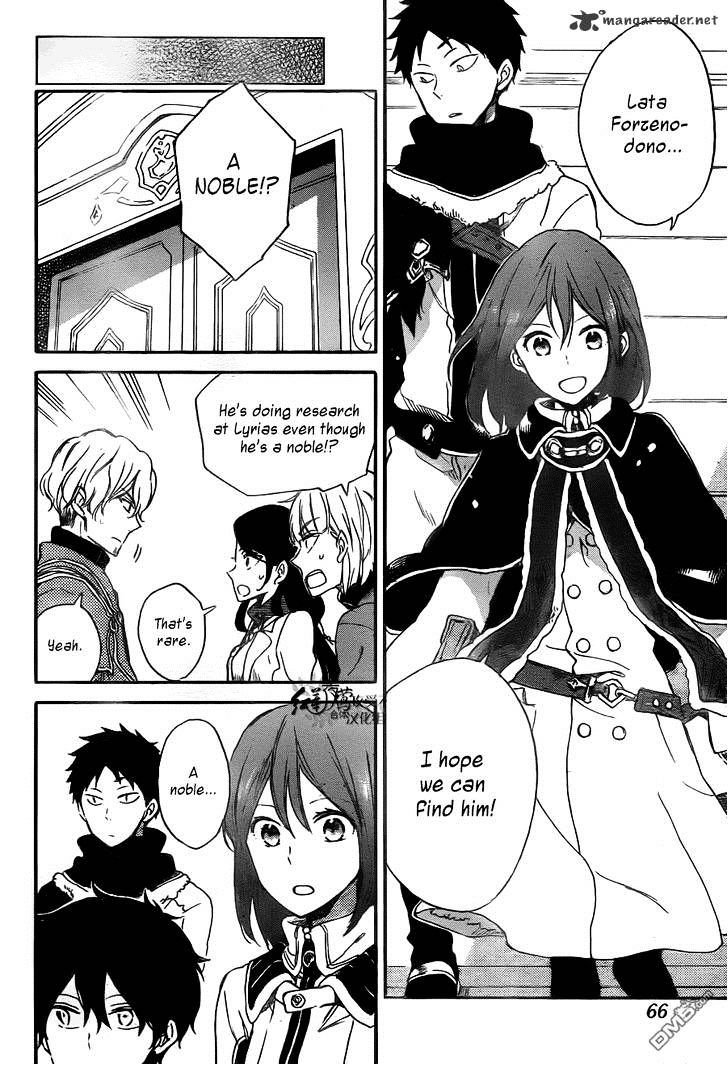 Akagami No Shirayukihime - Vol.12 Chapter 64