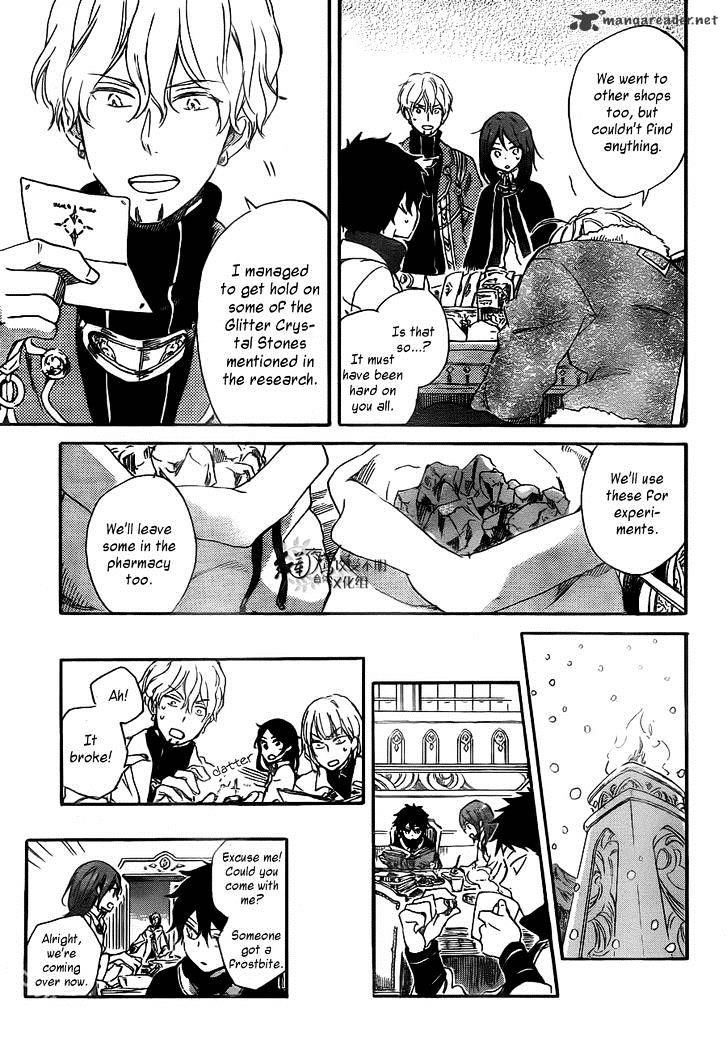 Akagami No Shirayukihime - Vol.12 Chapter 64