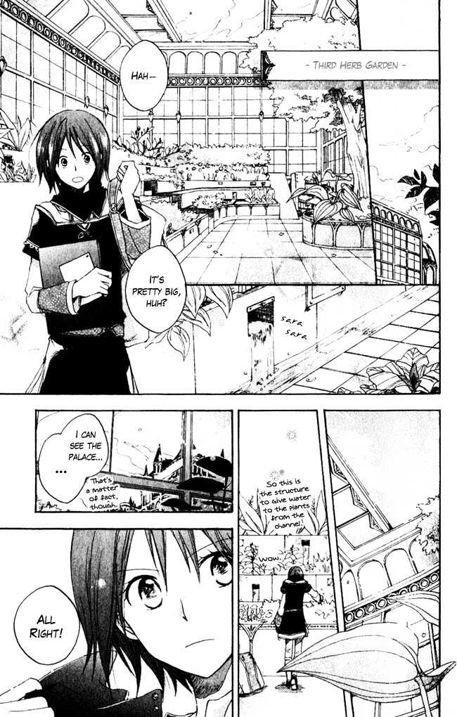 Akagami No Shirayukihime - Vol.1 Chapter 4