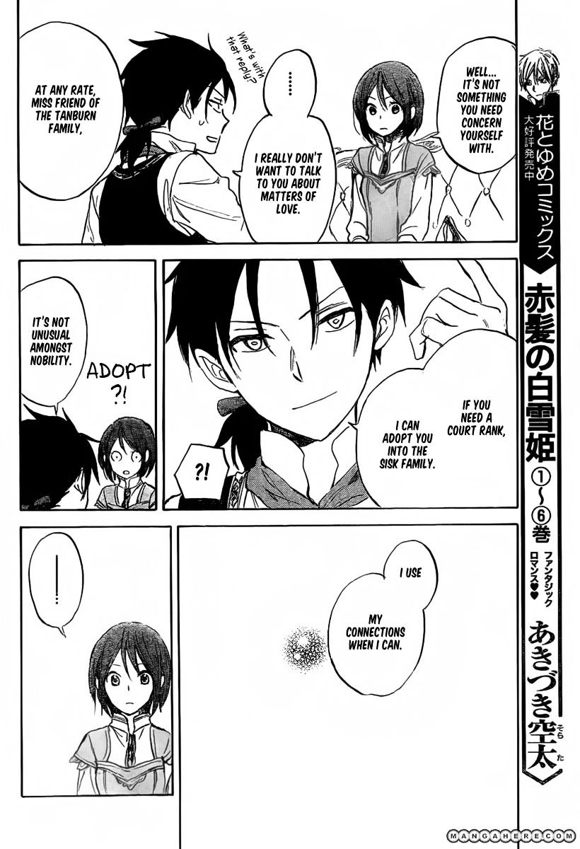 Akagami No Shirayukihime - Vol.6 Chapter 30