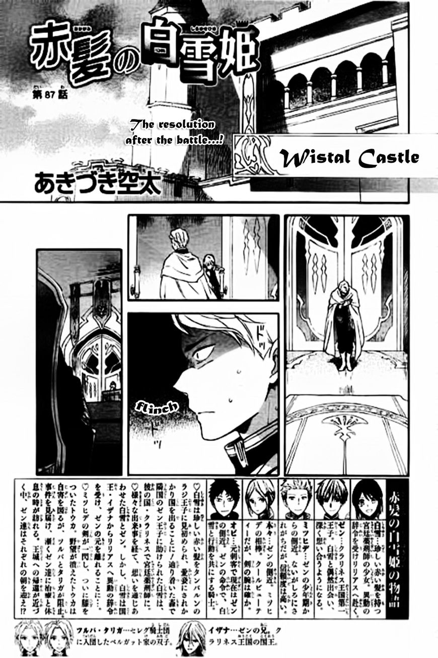 Akagami No Shirayukihime - Vol.12 Chapter 87