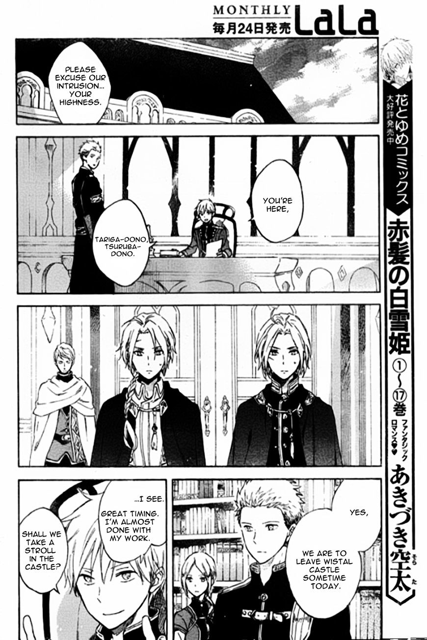 Akagami No Shirayukihime - Vol.12 Chapter 87