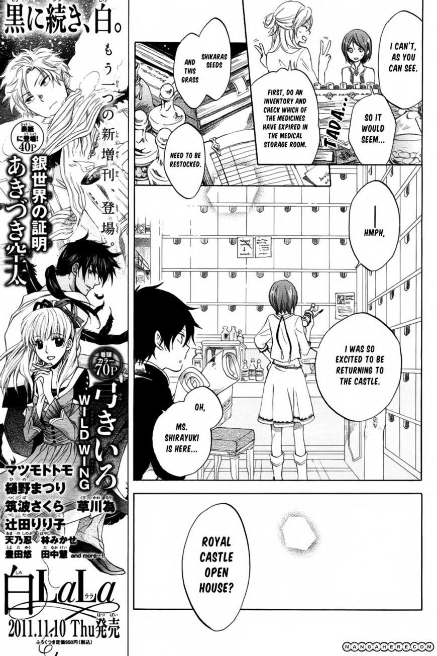 Akagami No Shirayukihime - Vol.4 Chapter 27