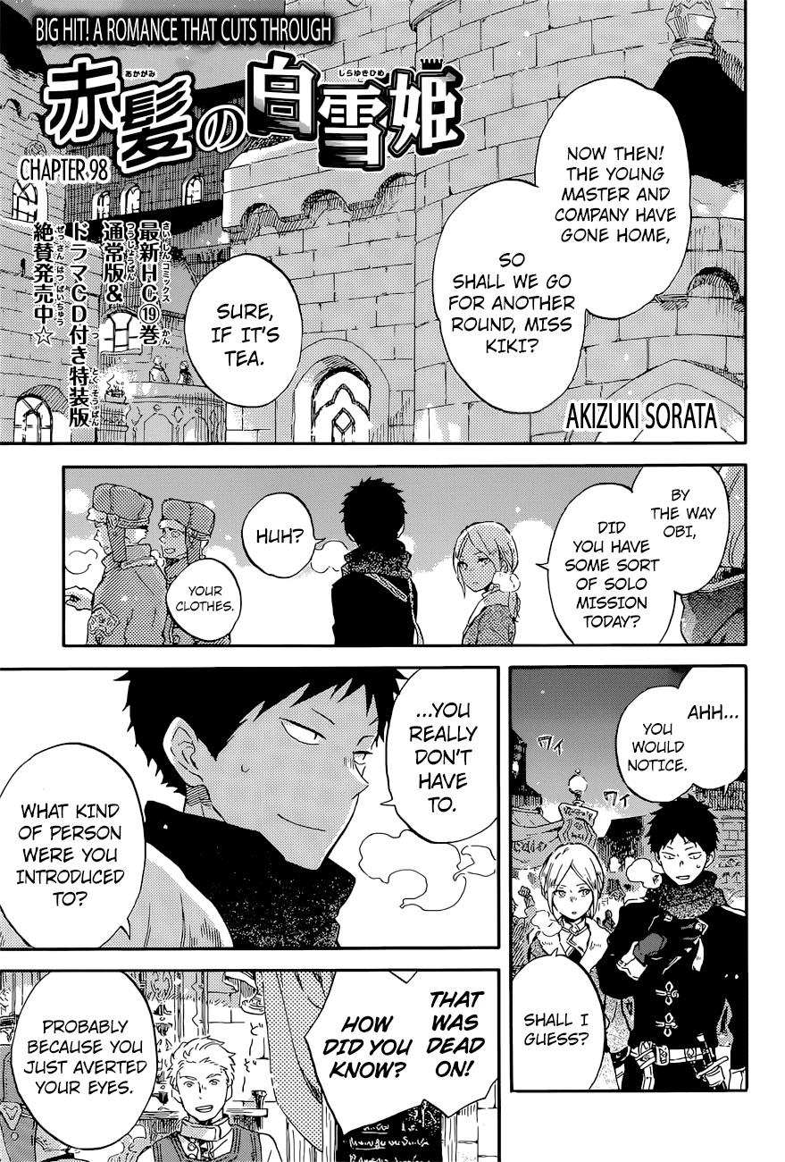 Akagami No Shirayukihime - Chapter 98