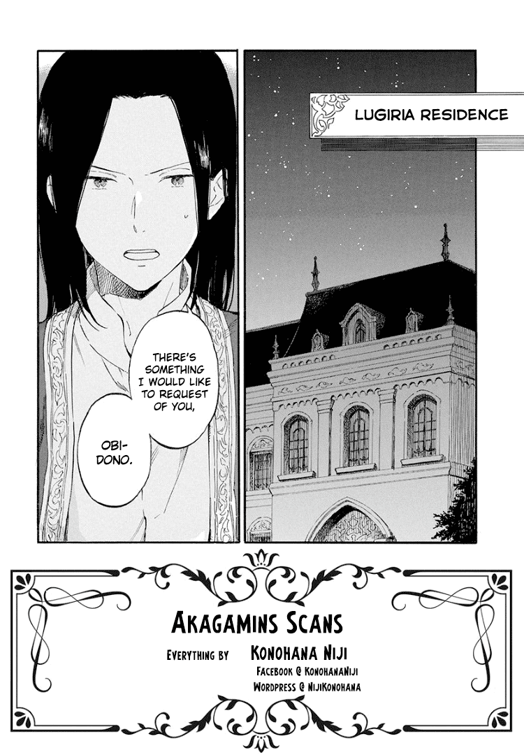 Akagami No Shirayukihime - Chapter 114